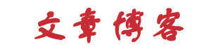 讯点